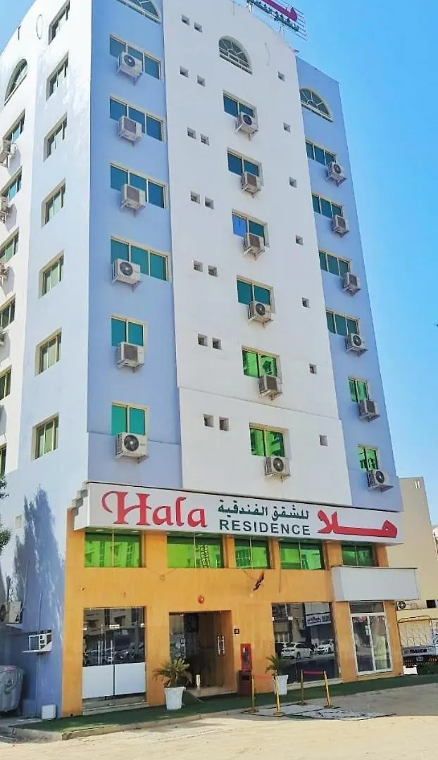 Hala Hotel Apartments location