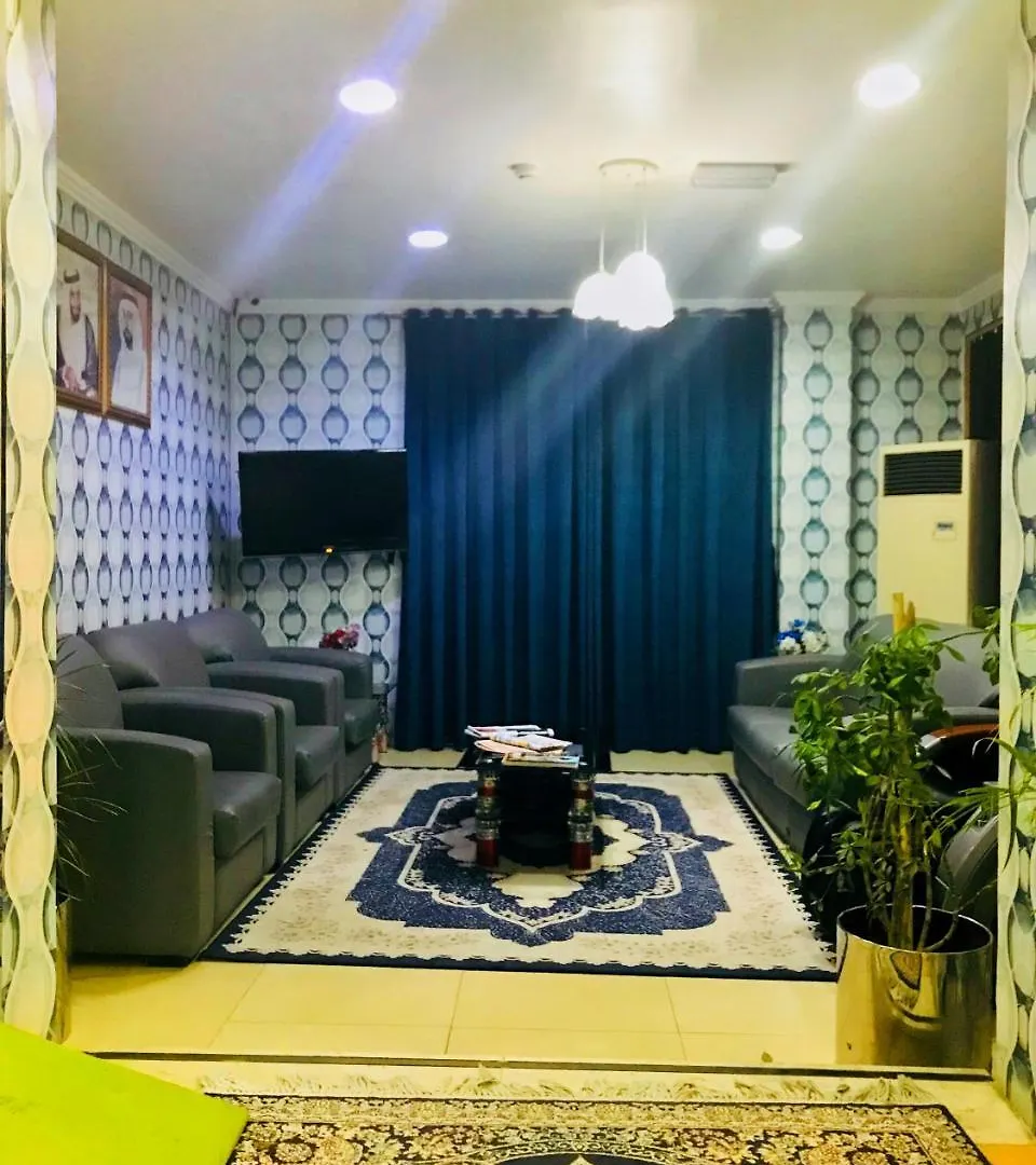 *** Aparthotel Hala Hotel Apartments Sharjah United Arab Emirates
